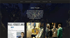 Desktop Screenshot of erictyler.com